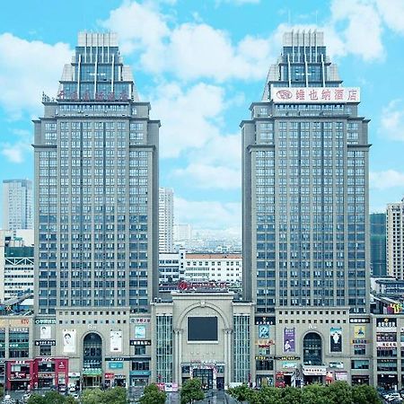 Vienna Hotel Jian People Square Цзиань Екстер'єр фото